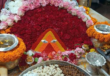 9 Devi Darshan Package