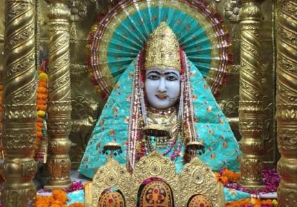 9 Devi Darshan Package
