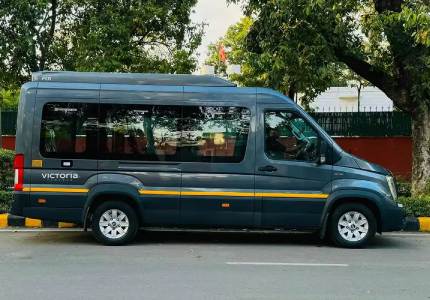 Urbania 12 Seater
