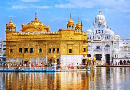 Starts from Amritsar